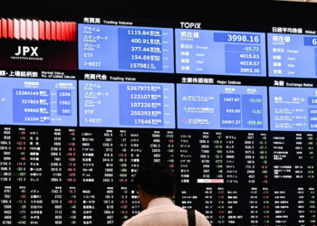 Borsa: Tokyo, apertura in rialzo (+0,41%)