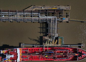 Il petrolio chiude in rialzo a New York ma sotto 90 dollari, a 82,95 dollari